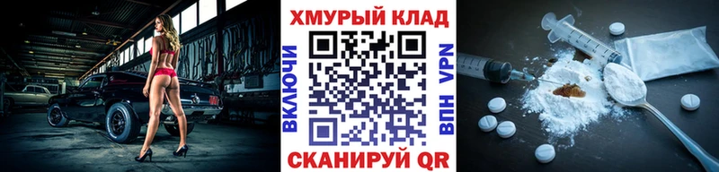 магазин    Нефтеюганск  ГЕРОИН Афган 