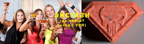 крисы Зеленокумск