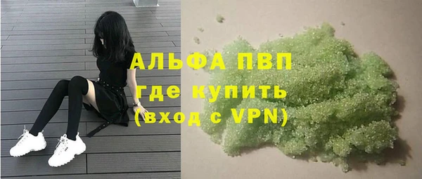 кокаин перу Зерноград
