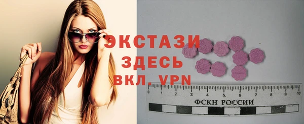 кокаин перу Зерноград