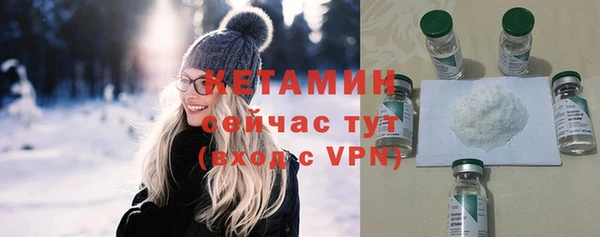 кокаин перу Зерноград