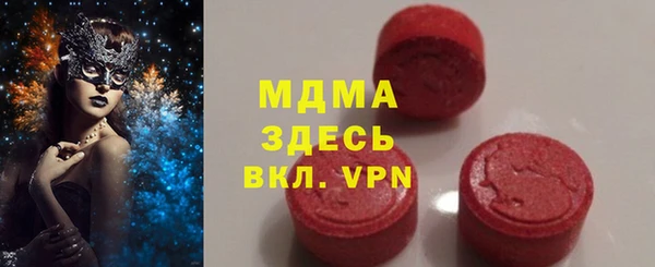 кокаин перу Зерноград