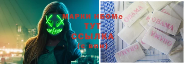 кокаин перу Зерноград