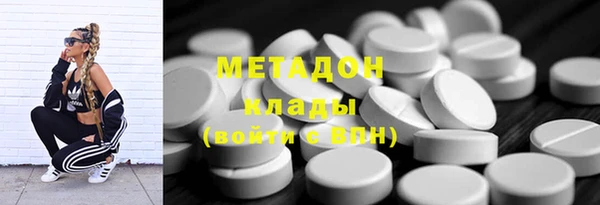 кокаин перу Зерноград