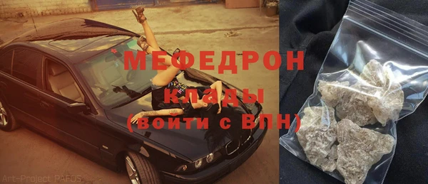 кокаин перу Зерноград