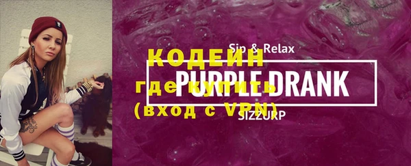 кокаин перу Зерноград