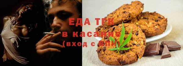 кокаин перу Зерноград