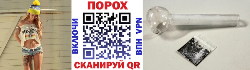 даркнет сайт  Нефтеюганск  МЕТАМФЕТАМИН винт 